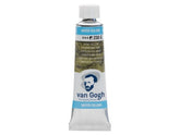 ACUARELA VAN GOGH TUBO 10ML CREPUSCULO AMARILLO | 3 UNIDADES | (TALENS ESPAÑA)